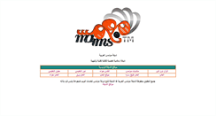 Desktop Screenshot of monms.org